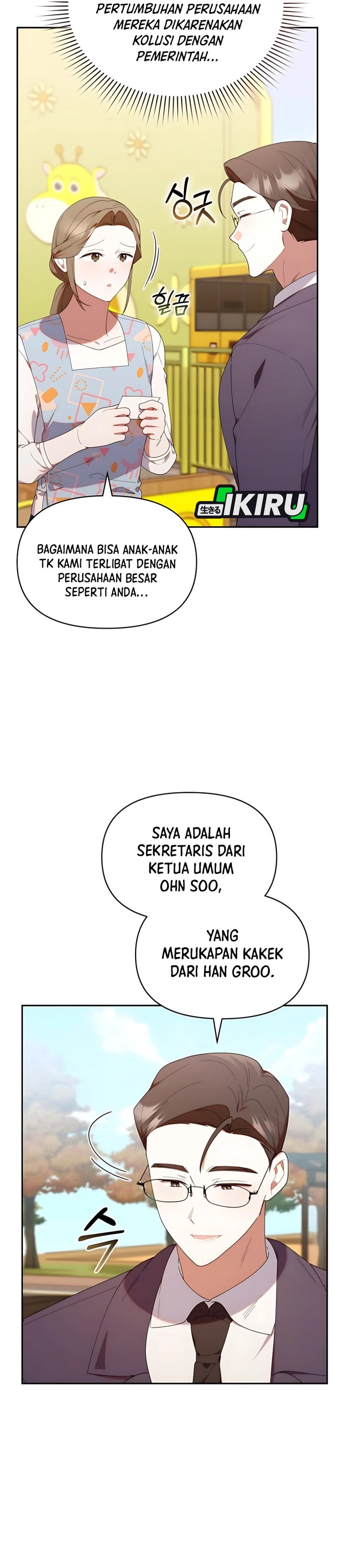 Dungeons and Crayons Chapter 42 Gambar 22
