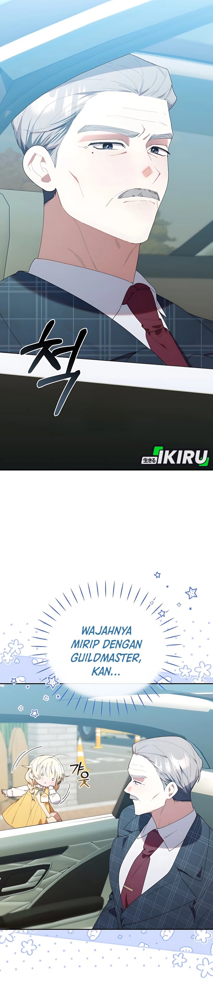 Dungeons and Crayons Chapter 42 Gambar 25