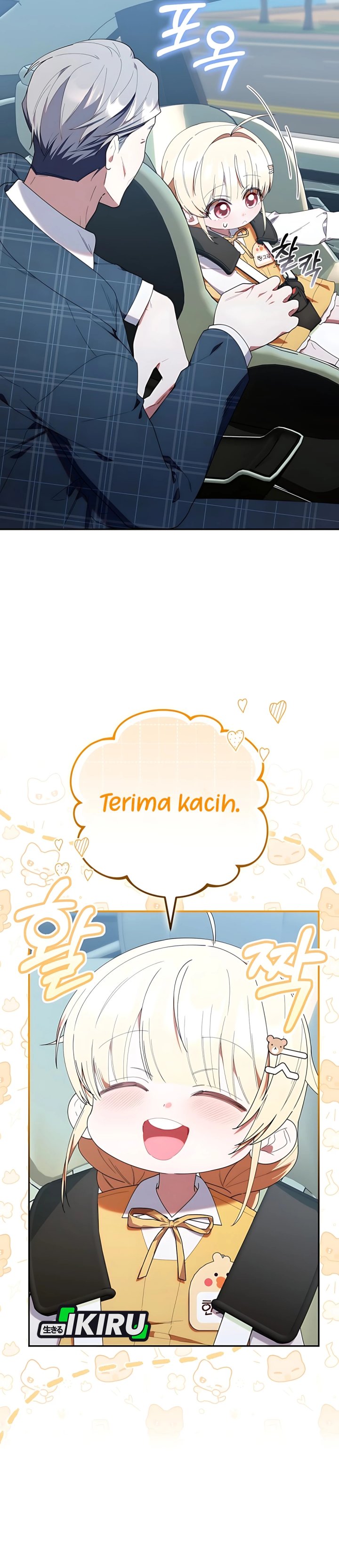 Dungeons and Crayons Chapter 42 Gambar 29