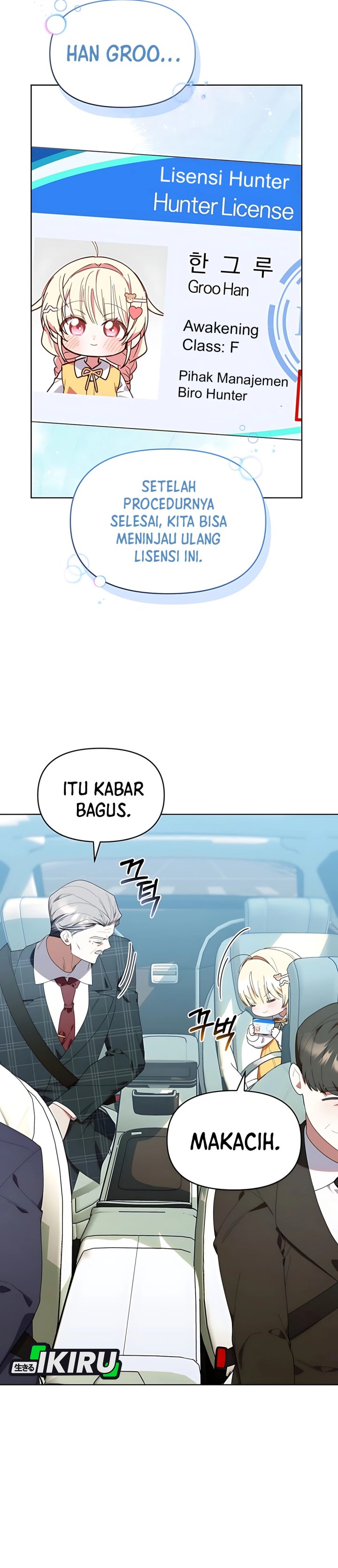 Dungeons and Crayons Chapter 42 Gambar 36