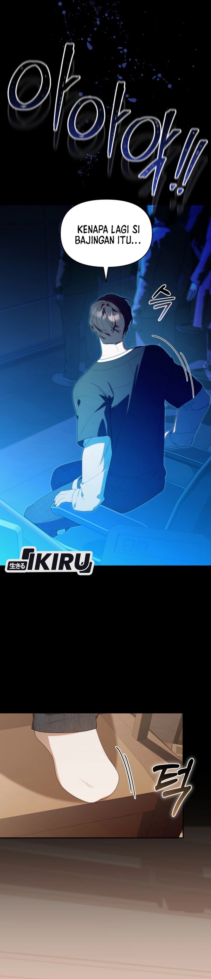 Dungeons and Crayons Chapter 46 Gambar 3