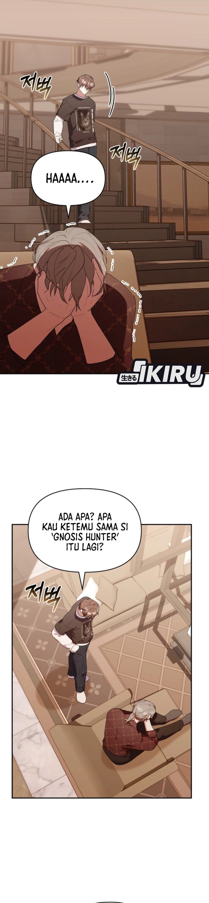 Dungeons and Crayons Chapter 46 Gambar 4