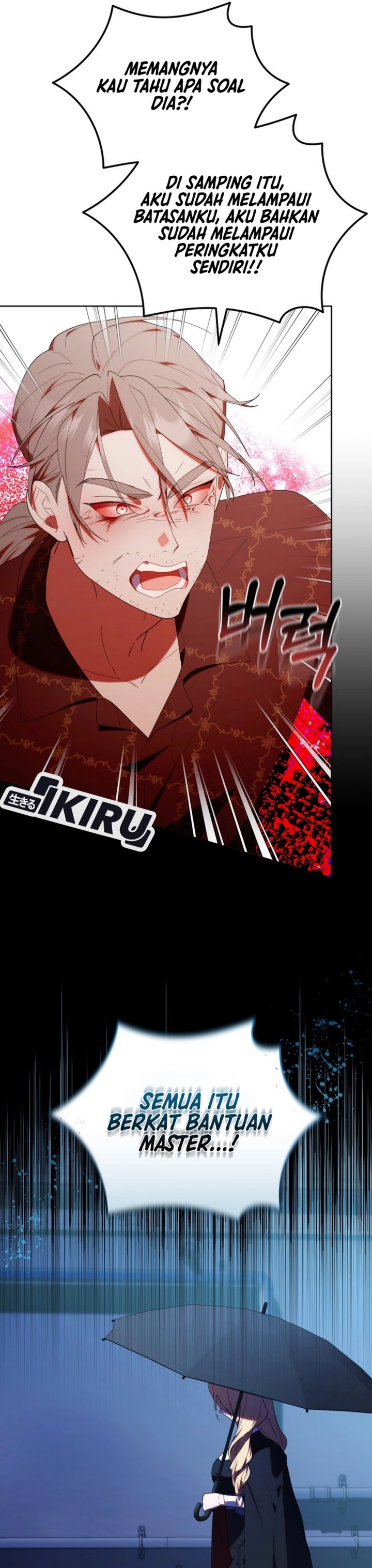 Dungeons and Crayons Chapter 46 Gambar 12