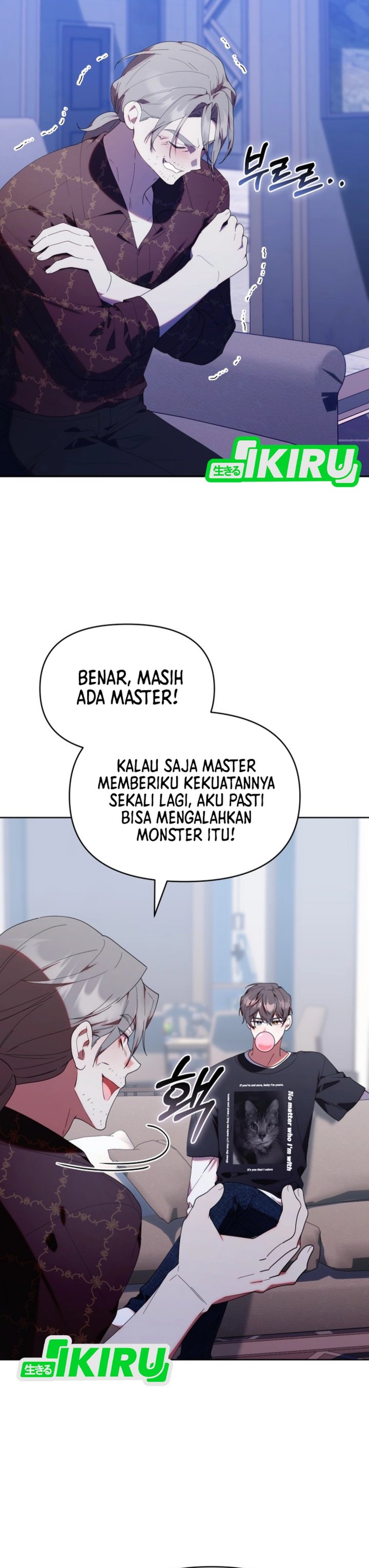 Dungeons and Crayons Chapter 46 Gambar 15