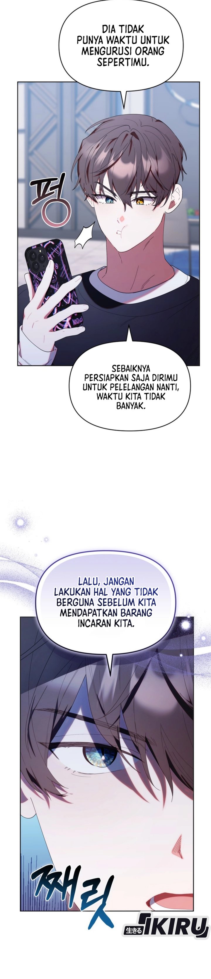 Dungeons and Crayons Chapter 46 Gambar 16