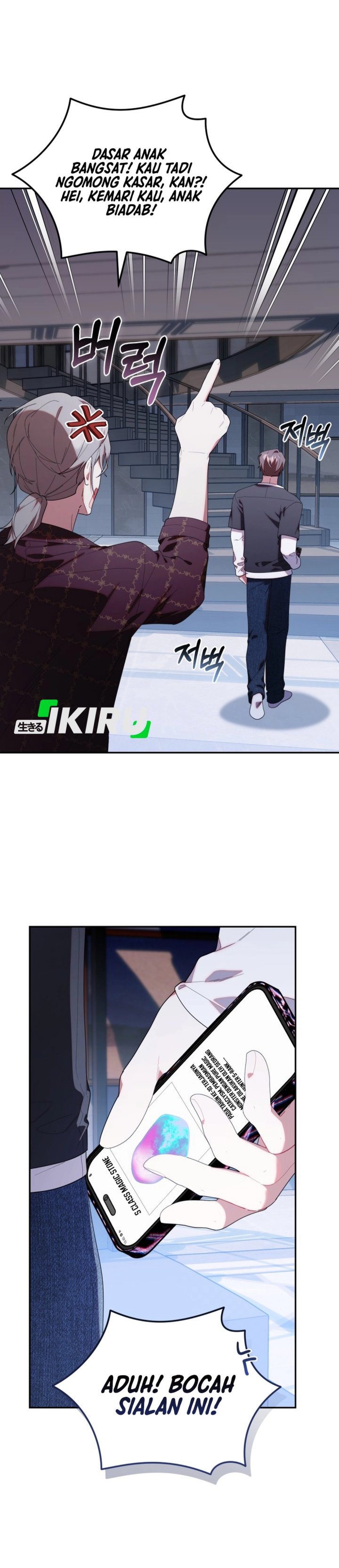 Dungeons and Crayons Chapter 46 Gambar 19