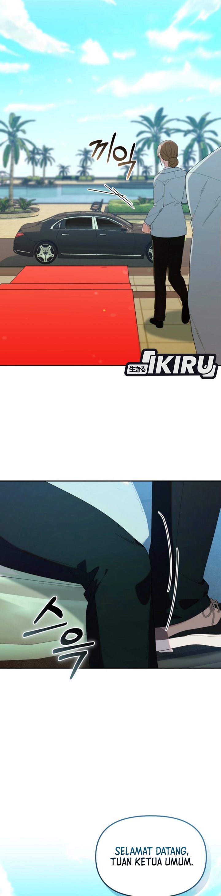 Dungeons and Crayons Chapter 46 Gambar 22