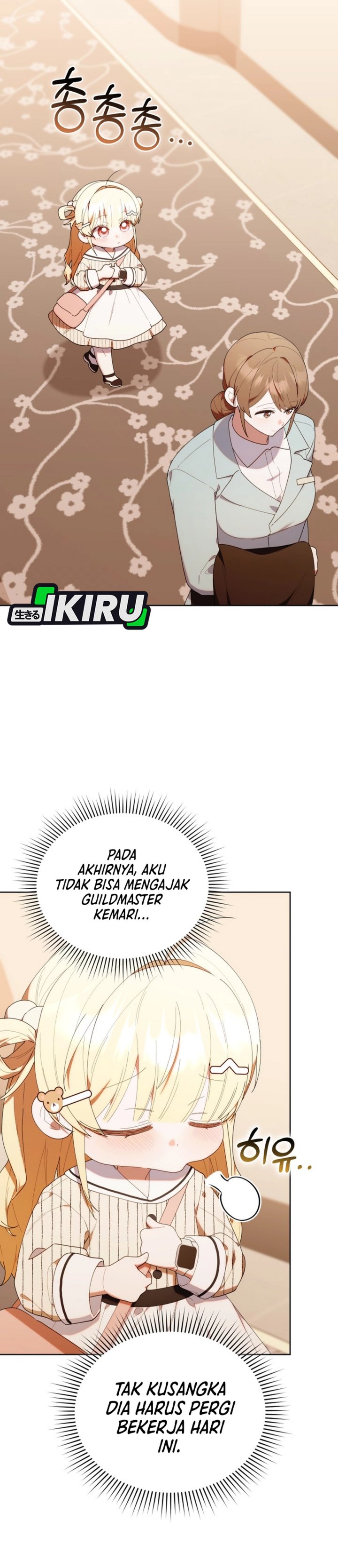 Dungeons and Crayons Chapter 46 Gambar 30