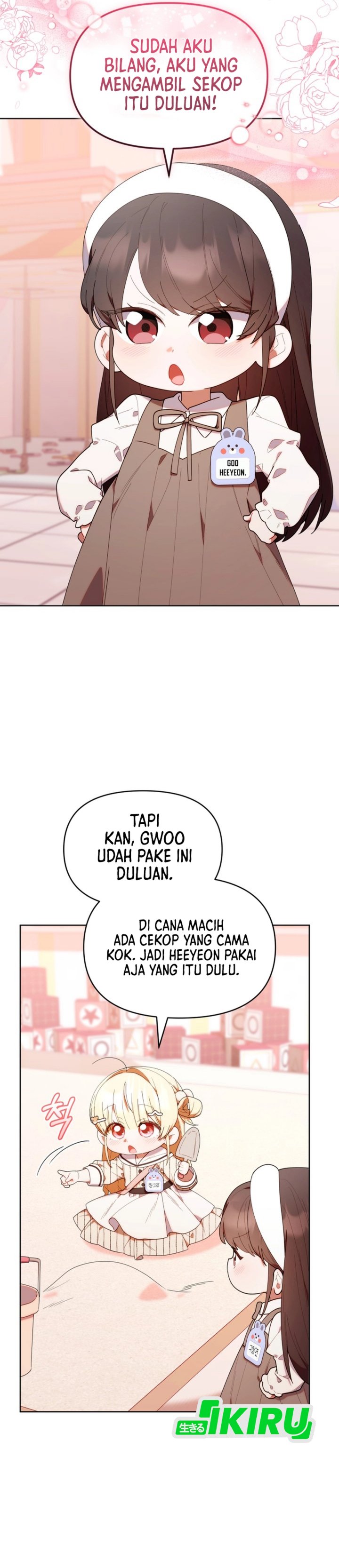 Dungeons and Crayons Chapter 46 Gambar 38