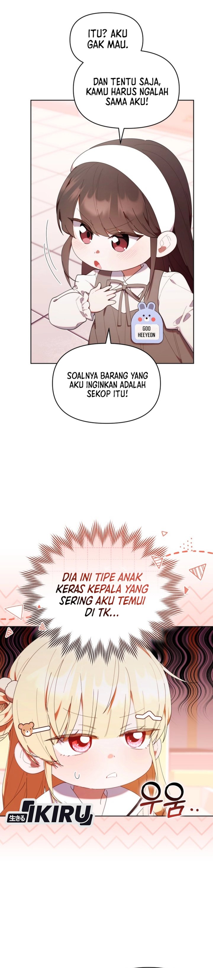 Dungeons and Crayons Chapter 46 Gambar 39