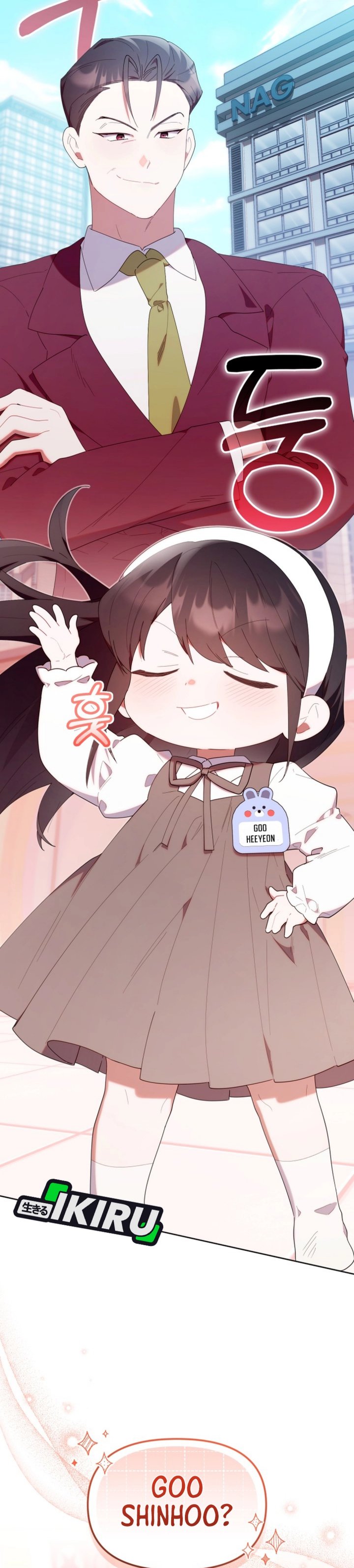 Dungeons and Crayons Chapter 46 Gambar 41