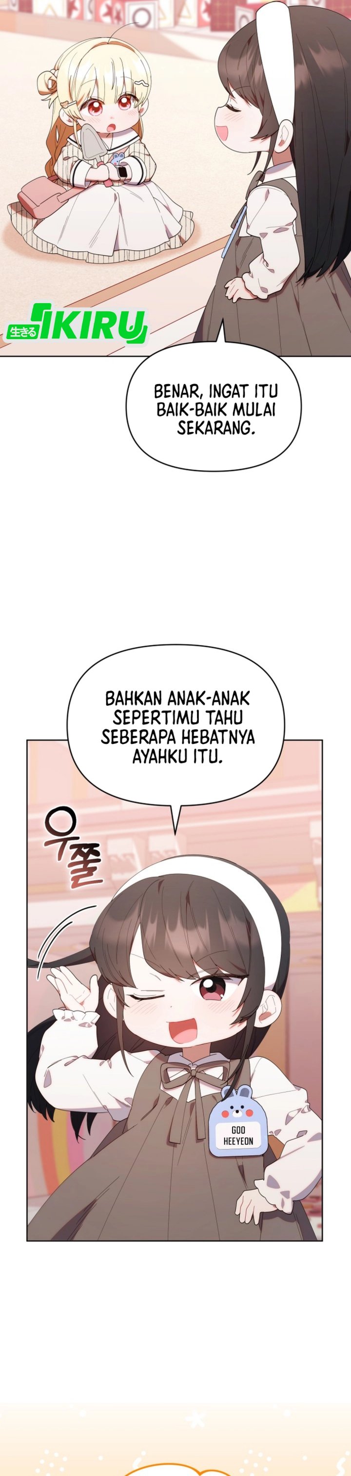 Dungeons and Crayons Chapter 47 Gambar 9