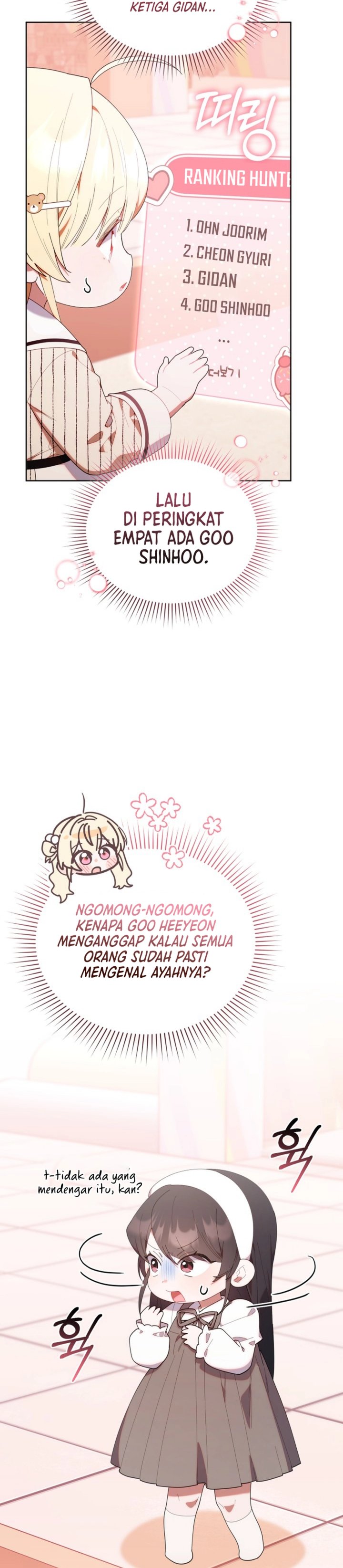 Dungeons and Crayons Chapter 47 Gambar 12
