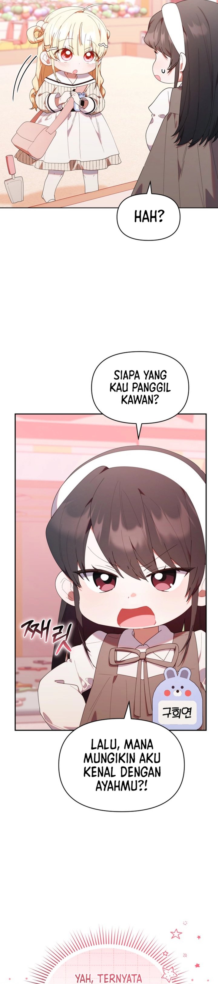 Dungeons and Crayons Chapter 47 Gambar 14