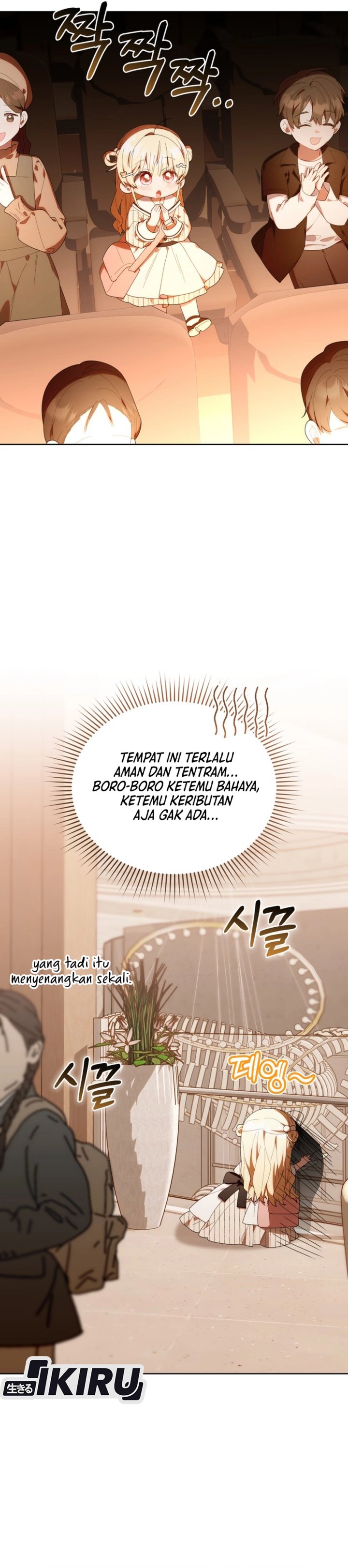 Dungeons and Crayons Chapter 47 Gambar 21