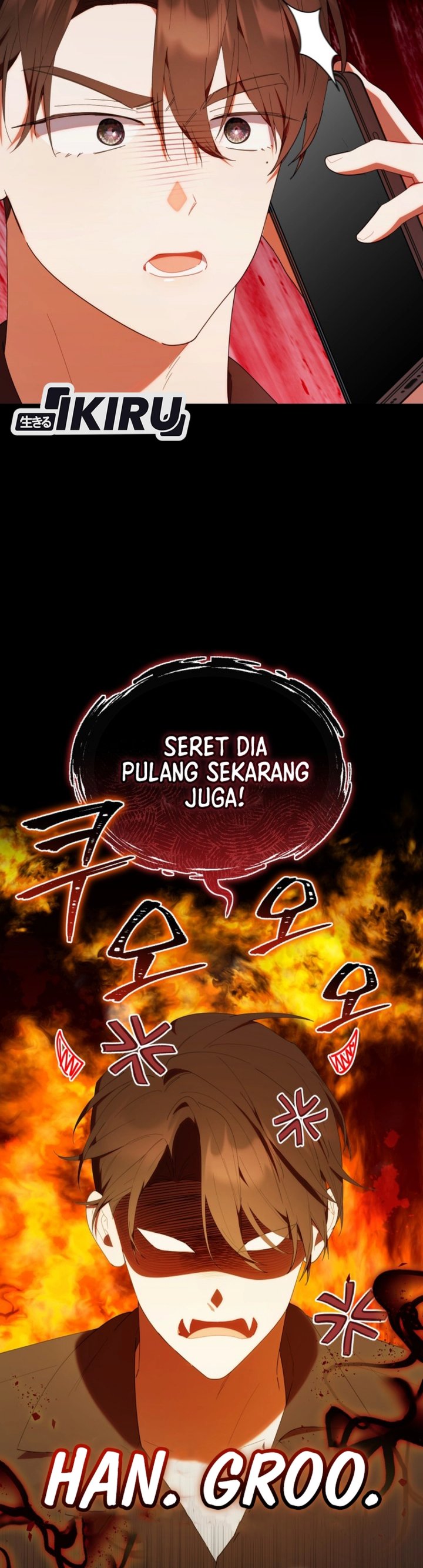 Dungeons and Crayons Chapter 47 Gambar 34