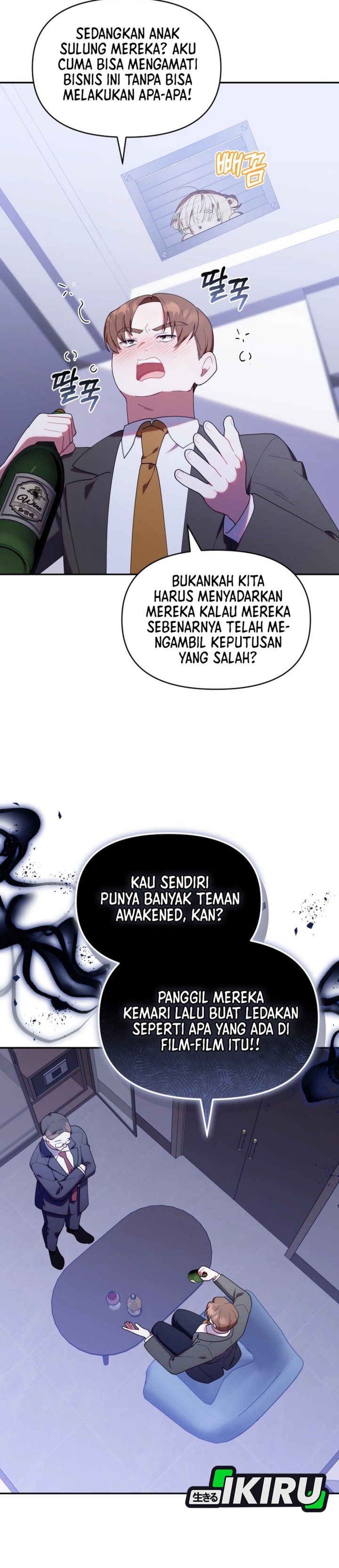 Dungeons and Crayons Chapter 47 Gambar 42