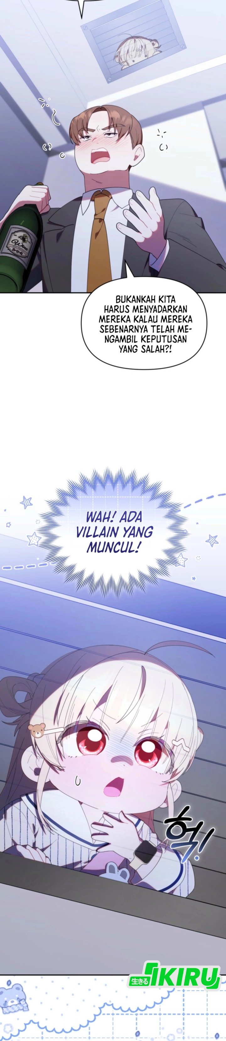 Dungeons and Crayons Chapter 48 Gambar 2