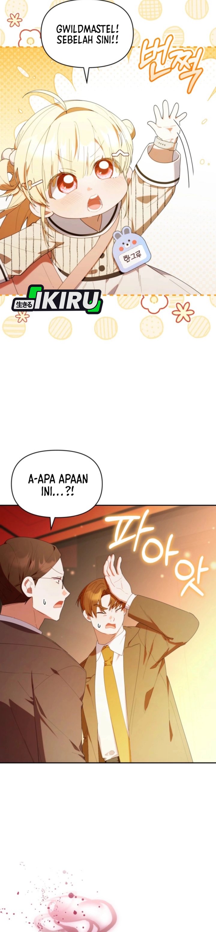 Dungeons and Crayons Chapter 48 Gambar 6