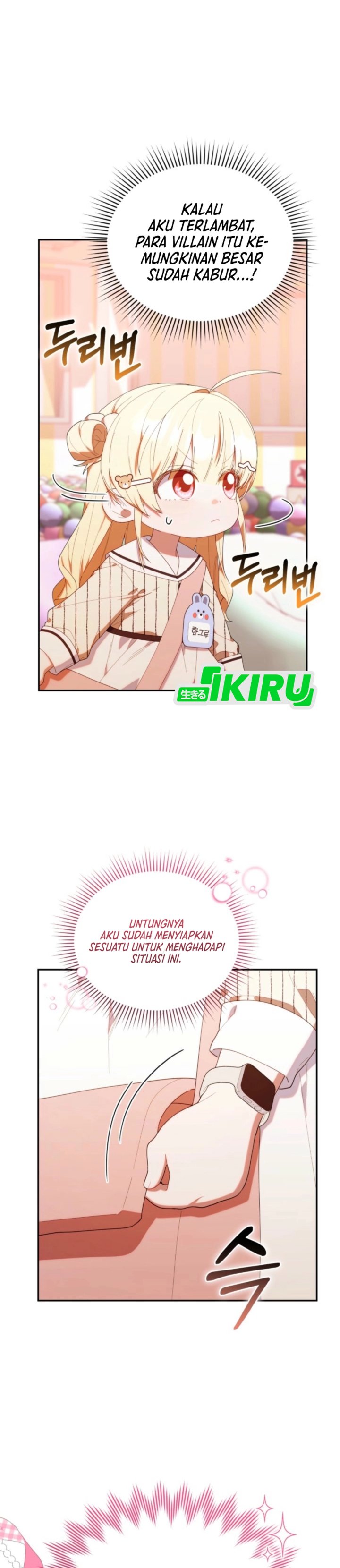 Dungeons and Crayons Chapter 48 Gambar 14