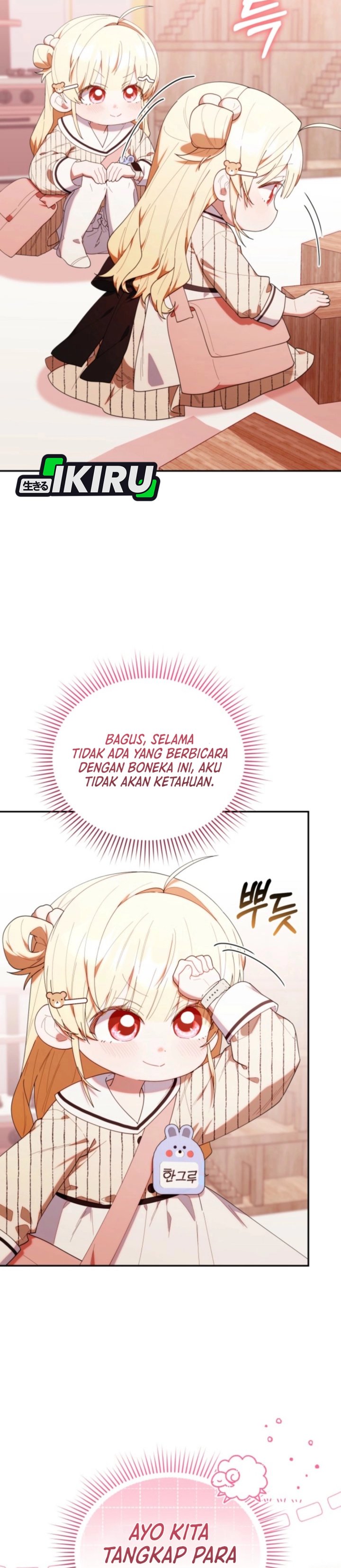 Dungeons and Crayons Chapter 48 Gambar 17