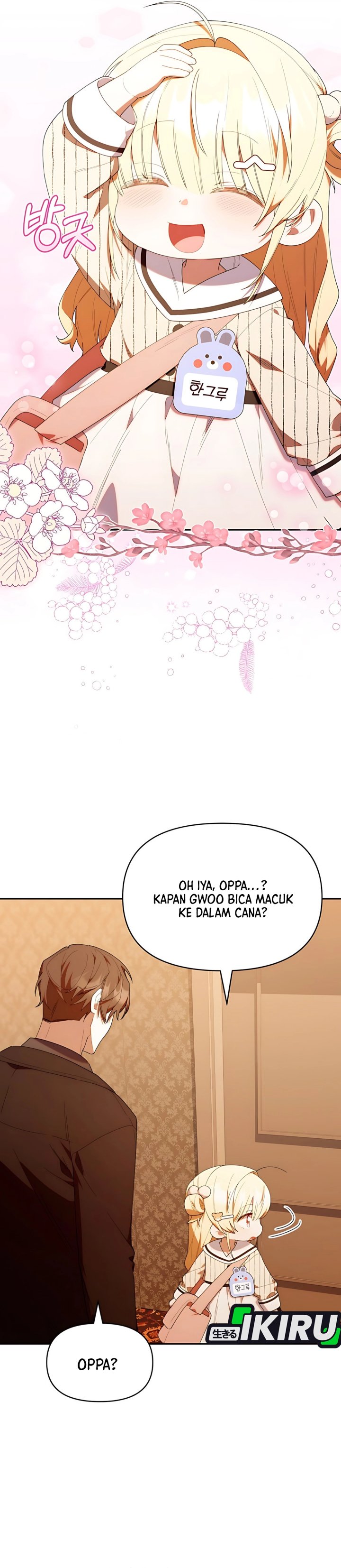 Dungeons and Crayons Chapter 49 Gambar 12