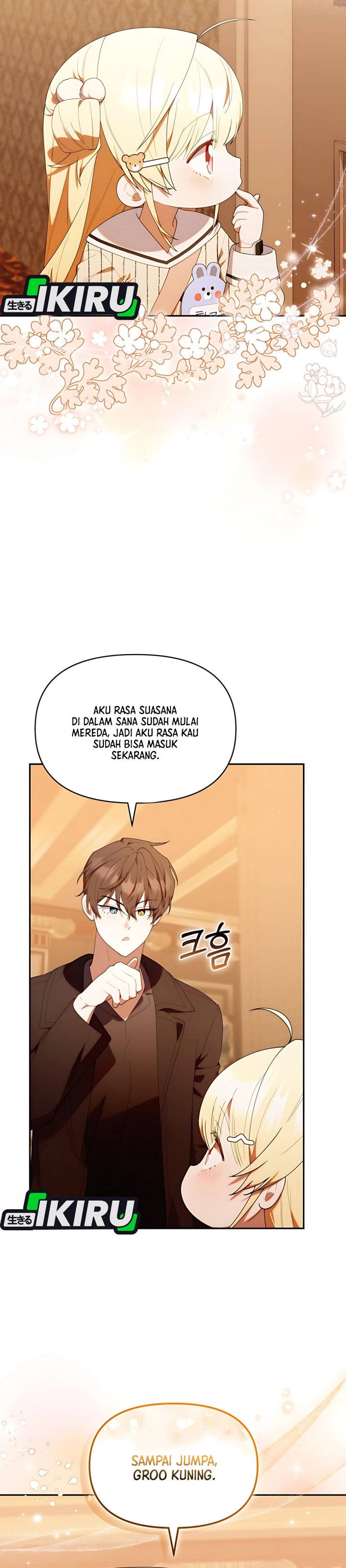 Dungeons and Crayons Chapter 49 Gambar 14