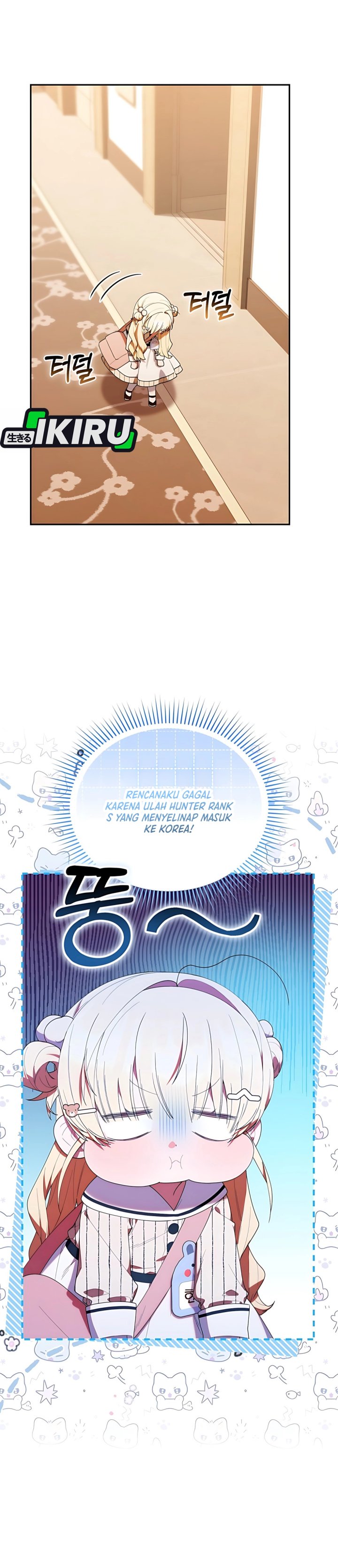 Dungeons and Crayons Chapter 49 Gambar 24