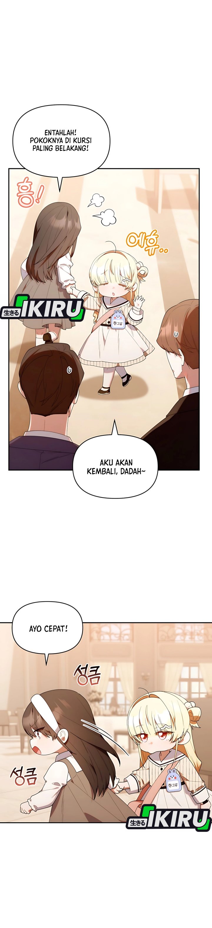 Dungeons and Crayons Chapter 49 Gambar 34
