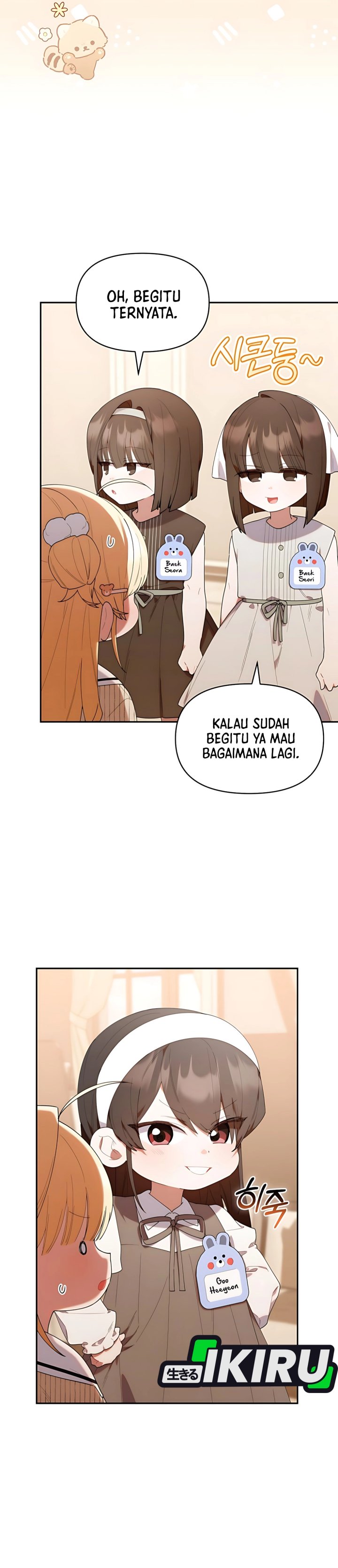 Dungeons and Crayons Chapter 50 Gambar 3