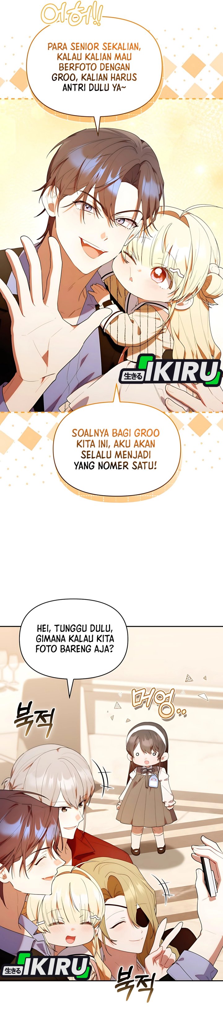 Dungeons and Crayons Chapter 50 Gambar 15