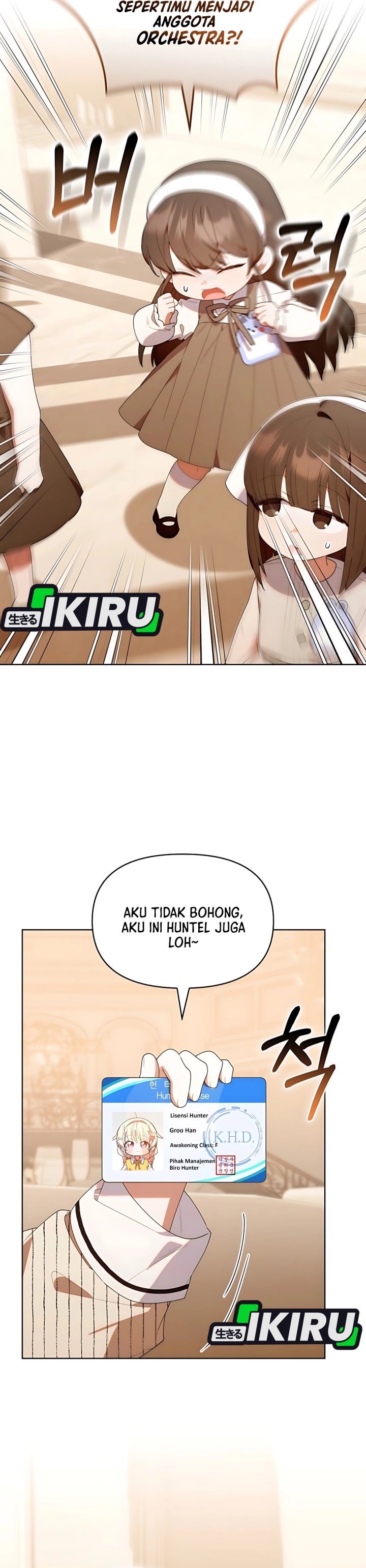 Dungeons and Crayons Chapter 50 Gambar 19