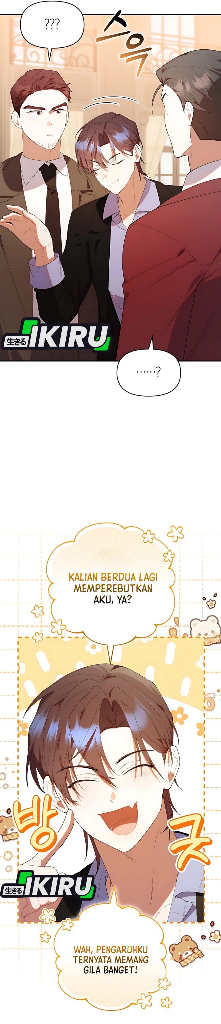 Dungeons and Crayons Chapter 50 Gambar 35