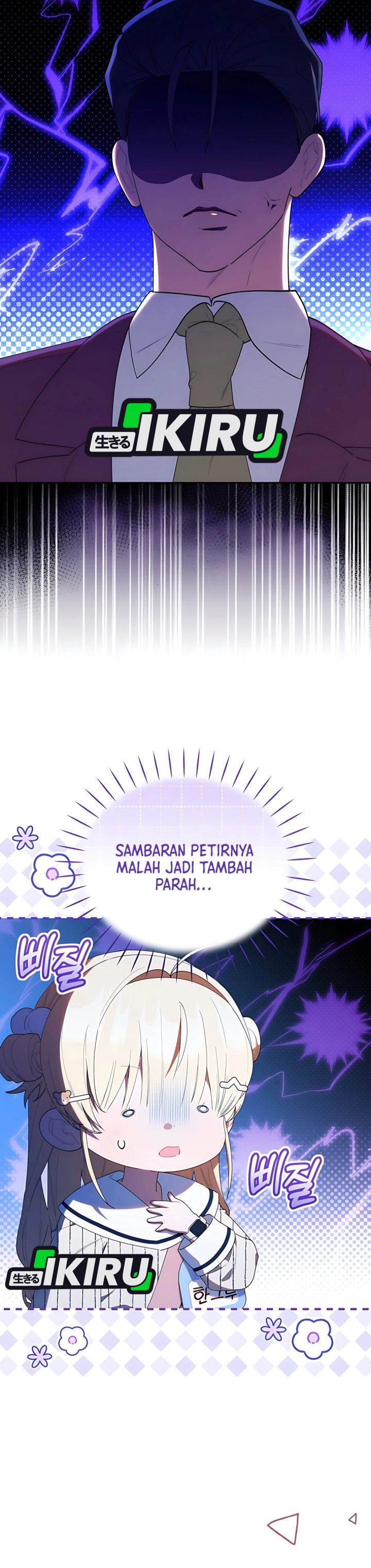 Dungeons and Crayons Chapter 50 Gambar 37