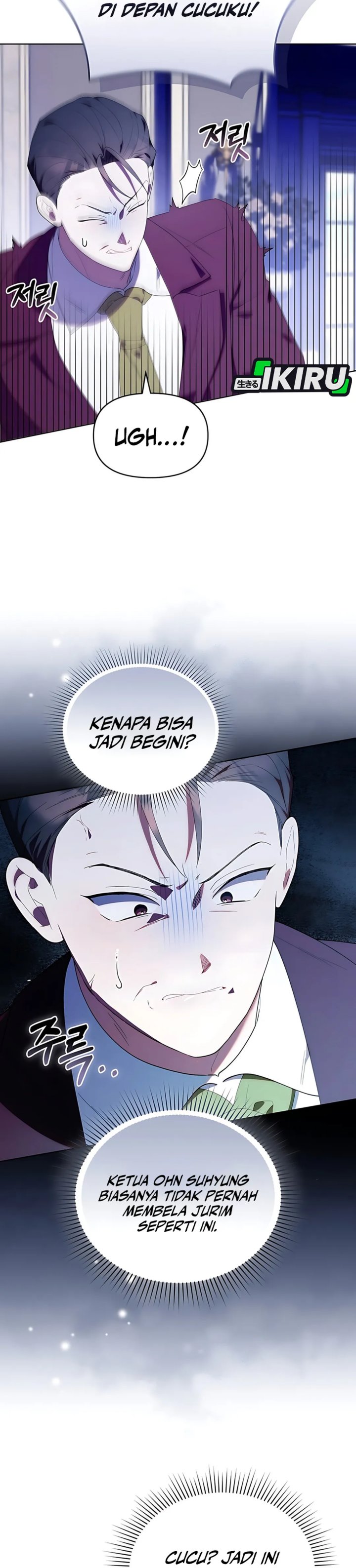Dungeons and Crayons Chapter 51 Gambar 20