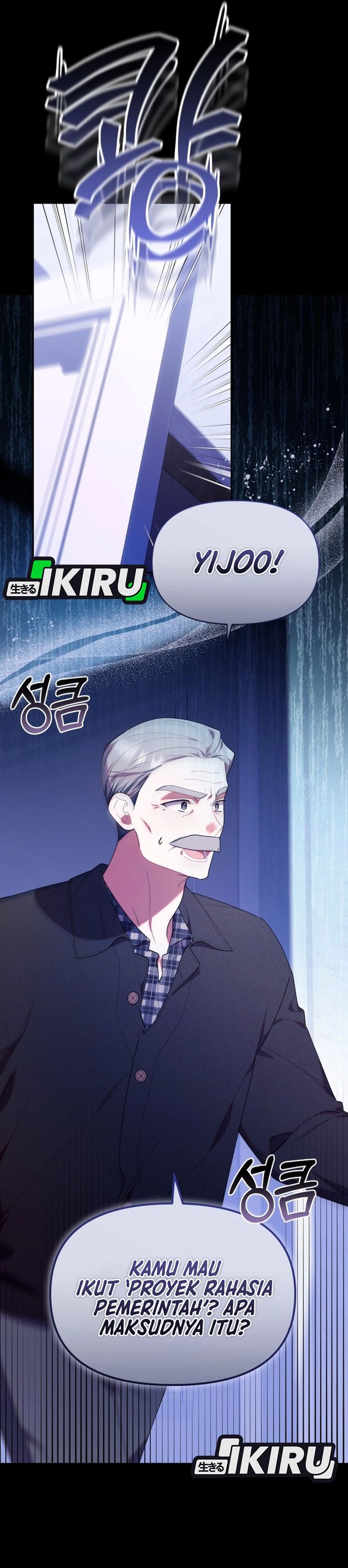 Dungeons and Crayons Chapter 54 Gambar 5