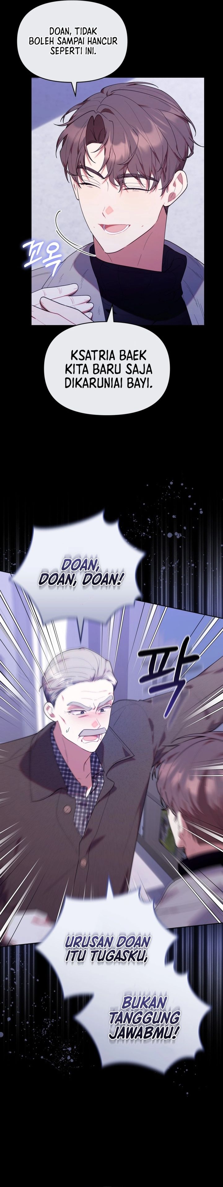 Dungeons and Crayons Chapter 54 Gambar 7