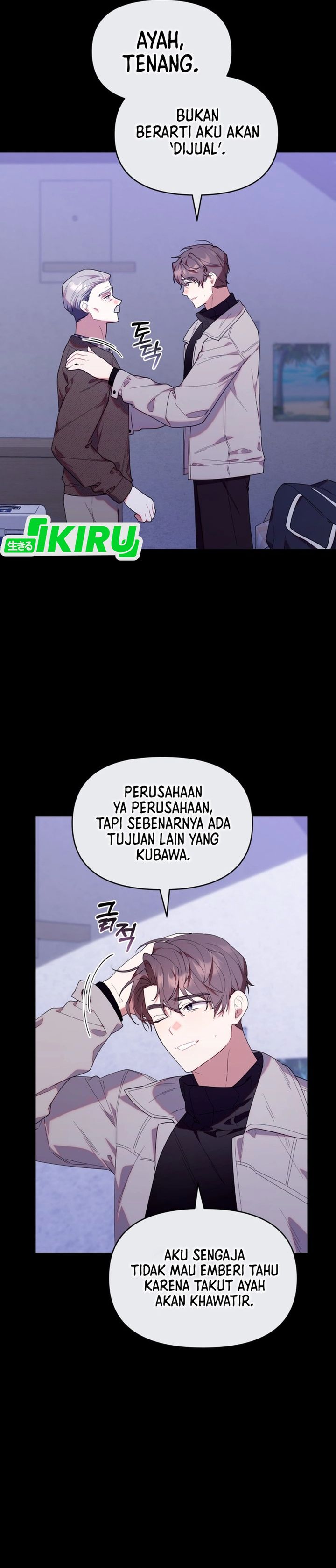 Dungeons and Crayons Chapter 54 Gambar 8