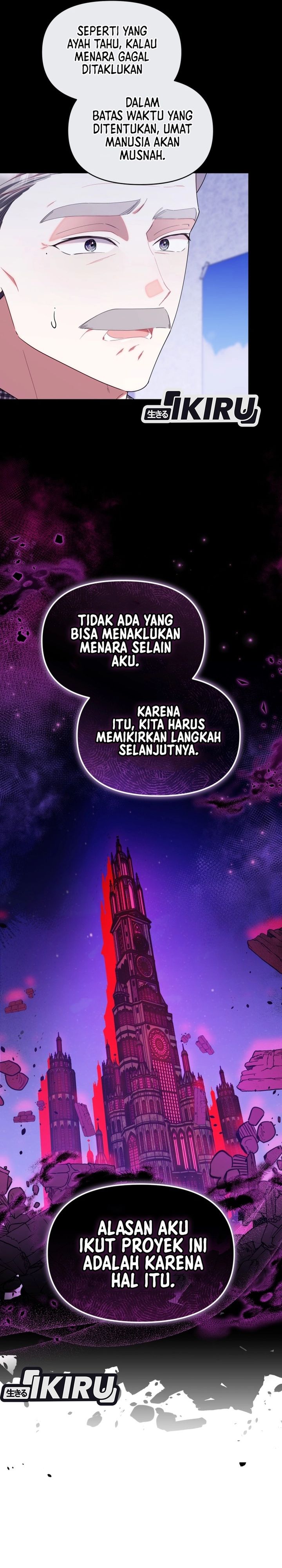 Dungeons and Crayons Chapter 54 Gambar 9