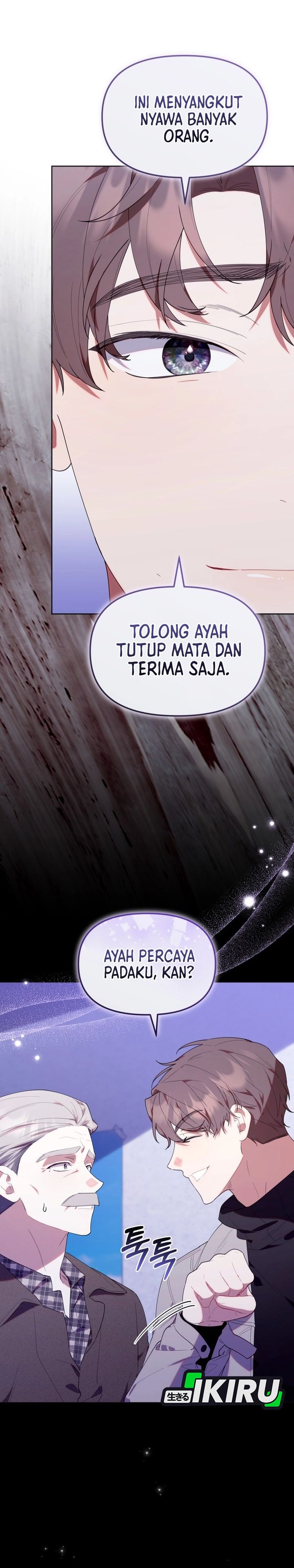 Dungeons and Crayons Chapter 54 Gambar 10