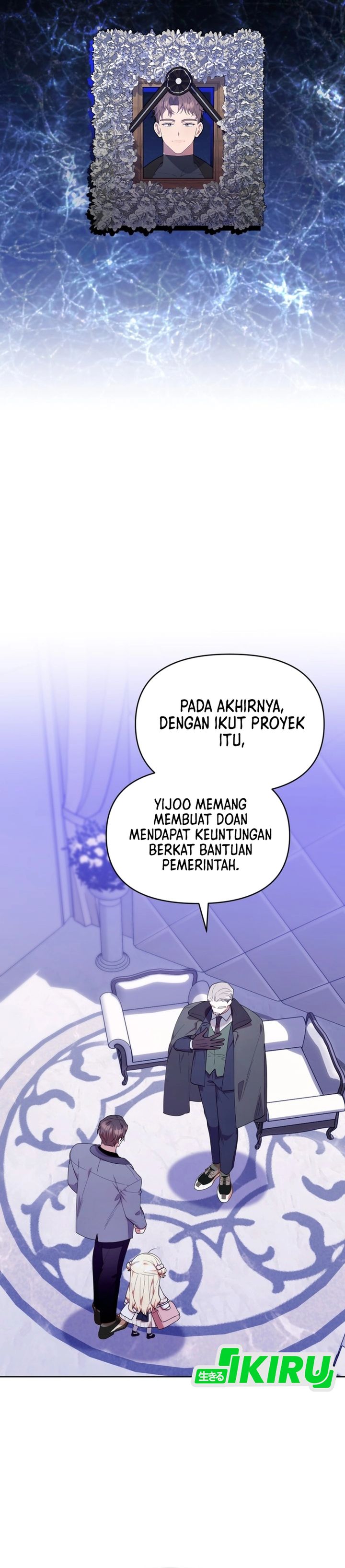 Dungeons and Crayons Chapter 54 Gambar 12