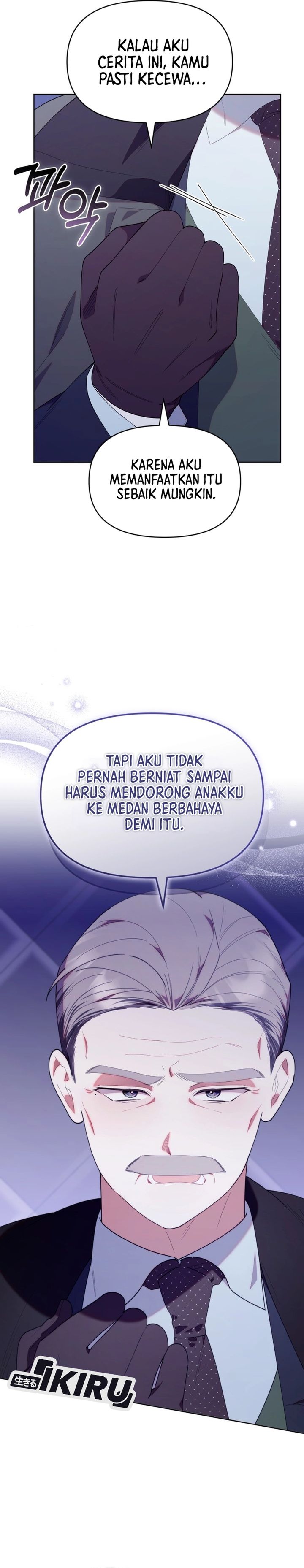 Dungeons and Crayons Chapter 54 Gambar 13