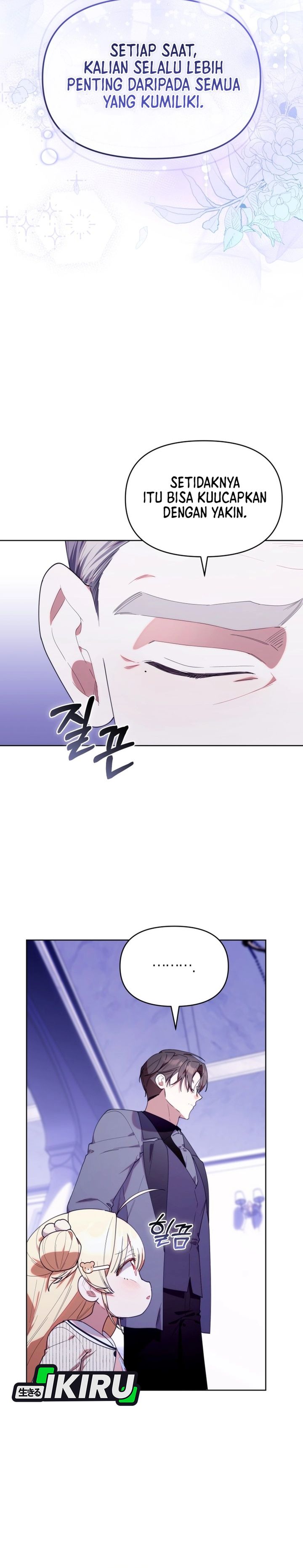 Dungeons and Crayons Chapter 54 Gambar 15