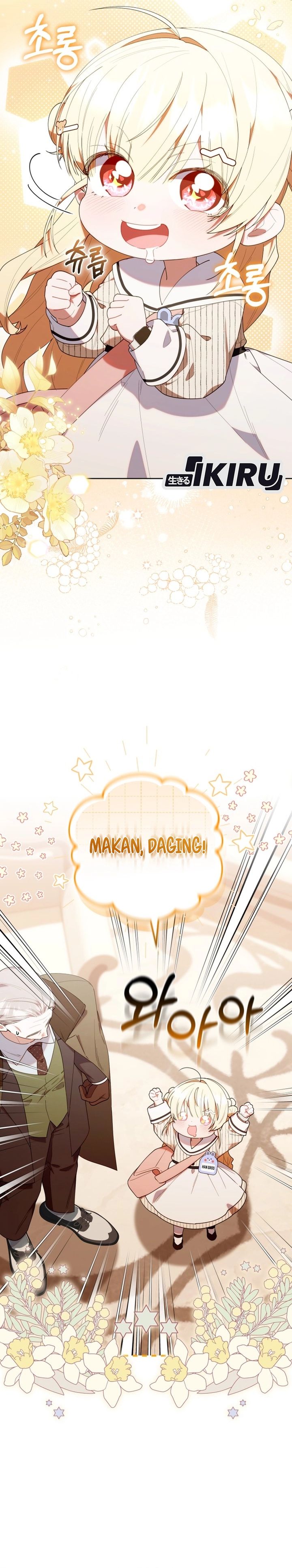 Dungeons and Crayons Chapter 54 Gambar 18