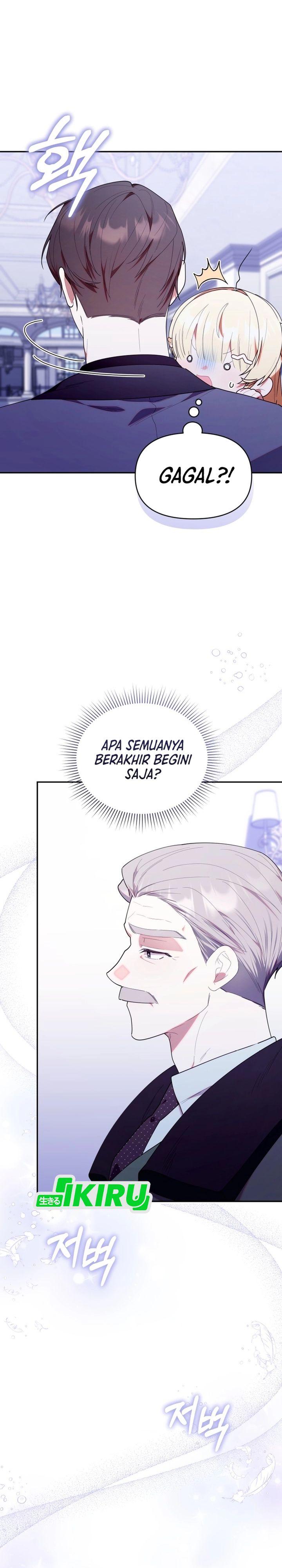 Dungeons and Crayons Chapter 54 Gambar 21