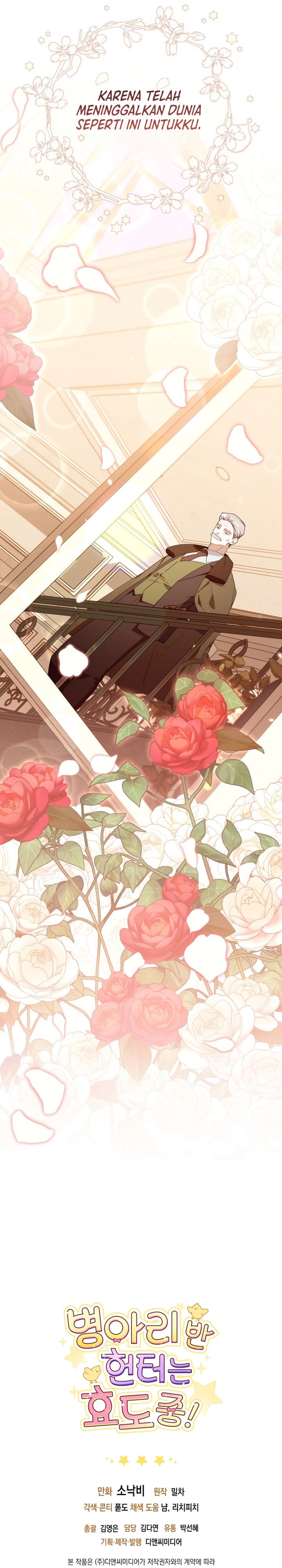 Dungeons and Crayons Chapter 54 Gambar 31