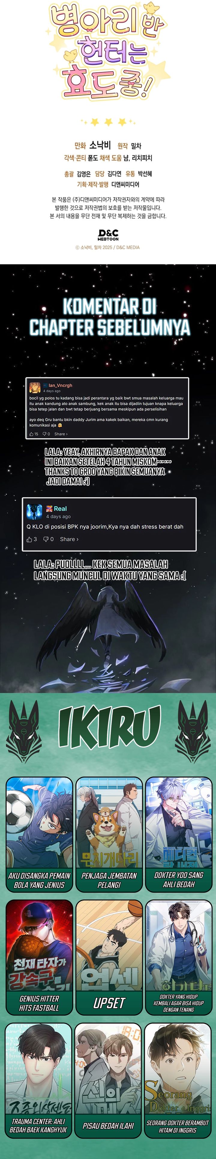 Dungeons and Crayons Chapter 54 Gambar 34