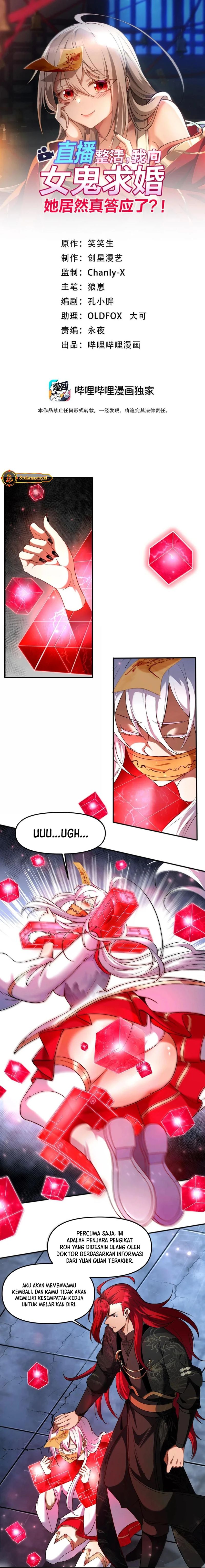 During The Live Streaming, I Proposed To A Female Ghost Chapter 48 Gambar 2