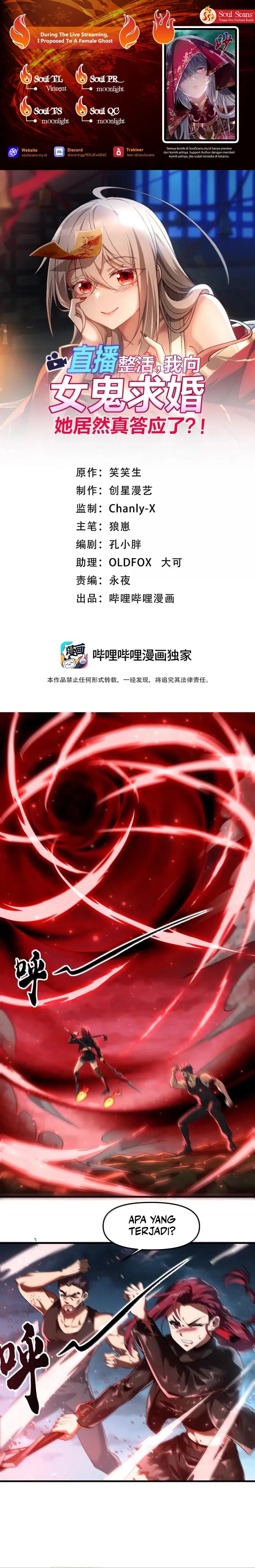 During The Live Streaming, I Proposed To A Female Ghost Chapter 54 Gambar 1