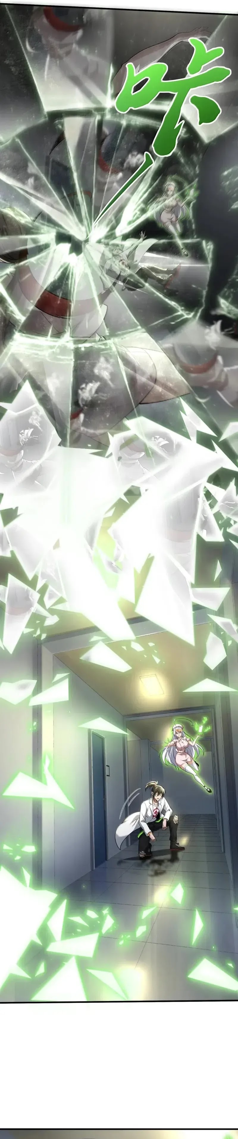 During The Live Streaming, I Proposed To A Female Ghost Chapter 61 Gambar 6
